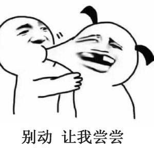 示例图片